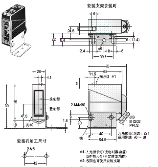 421_dm_215-112409.gif