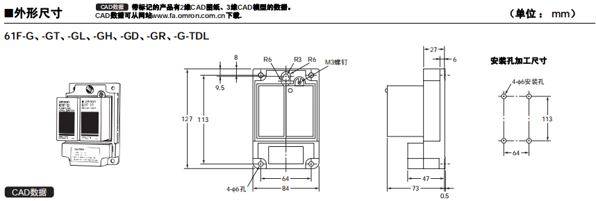 QQ图片20191031175910.png