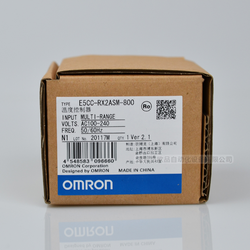 OMRON欧姆龙温控器 E5CC-RX2ASM-800
