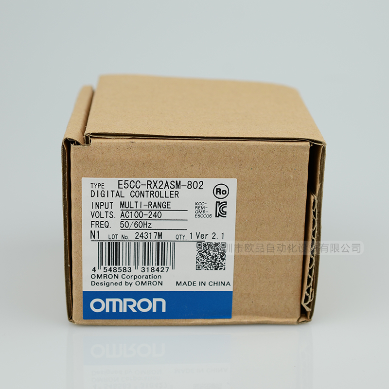 OMRON欧姆龙温控器  E5CC-RX2ASM-802