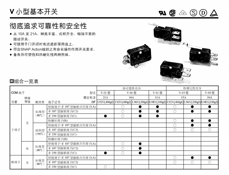 QQ图片20191119095519.png