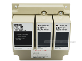 OMRON欧姆龙全新原装正品液位控制器61F-G1