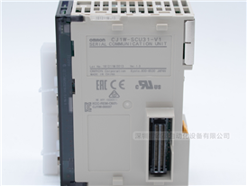 OMRON欧姆龙全新原装正品PLC通信单元CJ1W-SCU31-V1