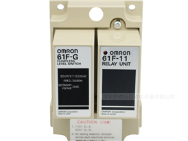 OMRON欧姆龙全新原装正品液位控制器61F-G