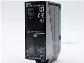 OMRON欧姆龙正品光电传感器  E3JM-DS70M4-G