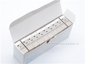 OMRON欧姆龙 微型功率继电器 G2R-2-SND