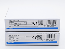 OMRON欧姆龙 固态继电器 G3PE-215B