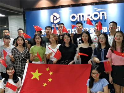 国庆节大合唱（我和我的祖国）